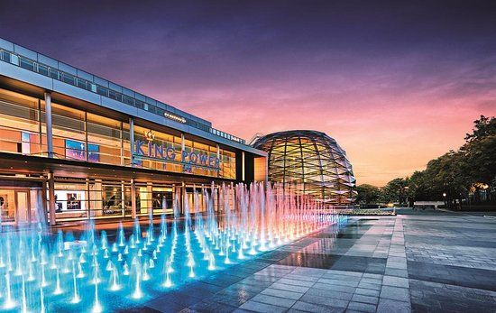 King Power Downtown Complex Duty-Free Alışveriş Merkezi